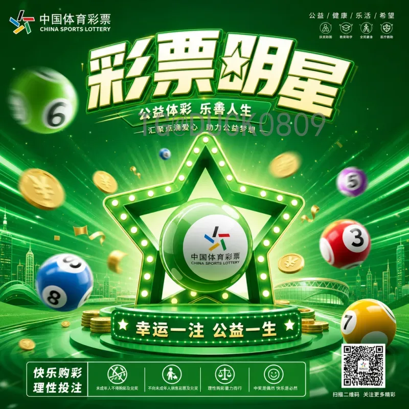 2026世界杯非洲区名额查询：9.5个席位如何分布？预选赛赛制全解读