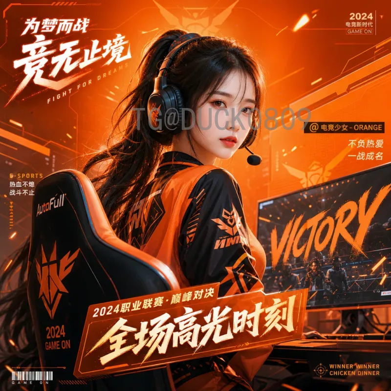 2026年世界杯揭幕战时间猜想：三大主办国如何安排首战