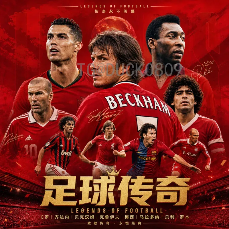 2026年美加墨世界杯举办国家详细介绍：三国联合盛事
